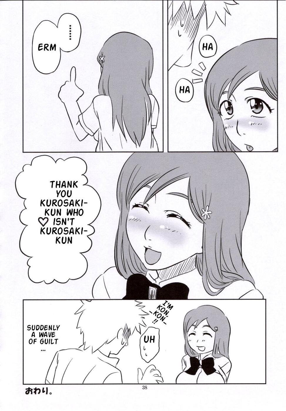 Bleach Dj - A Dangerous Weapon Known As A School Uniform Chapter 1000 Page 35